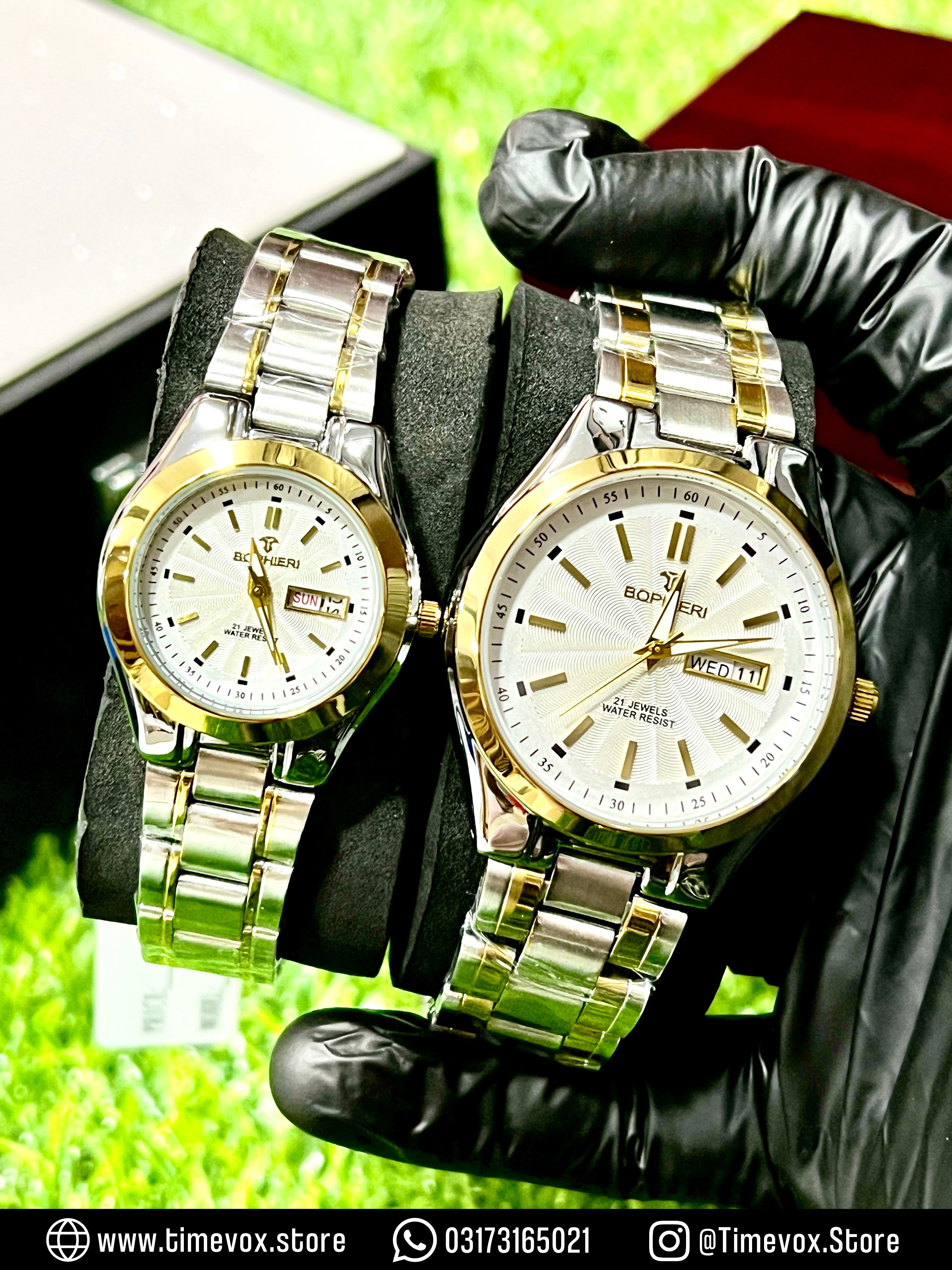 BOPHEIRI COUPLE PAIR WATCHES
