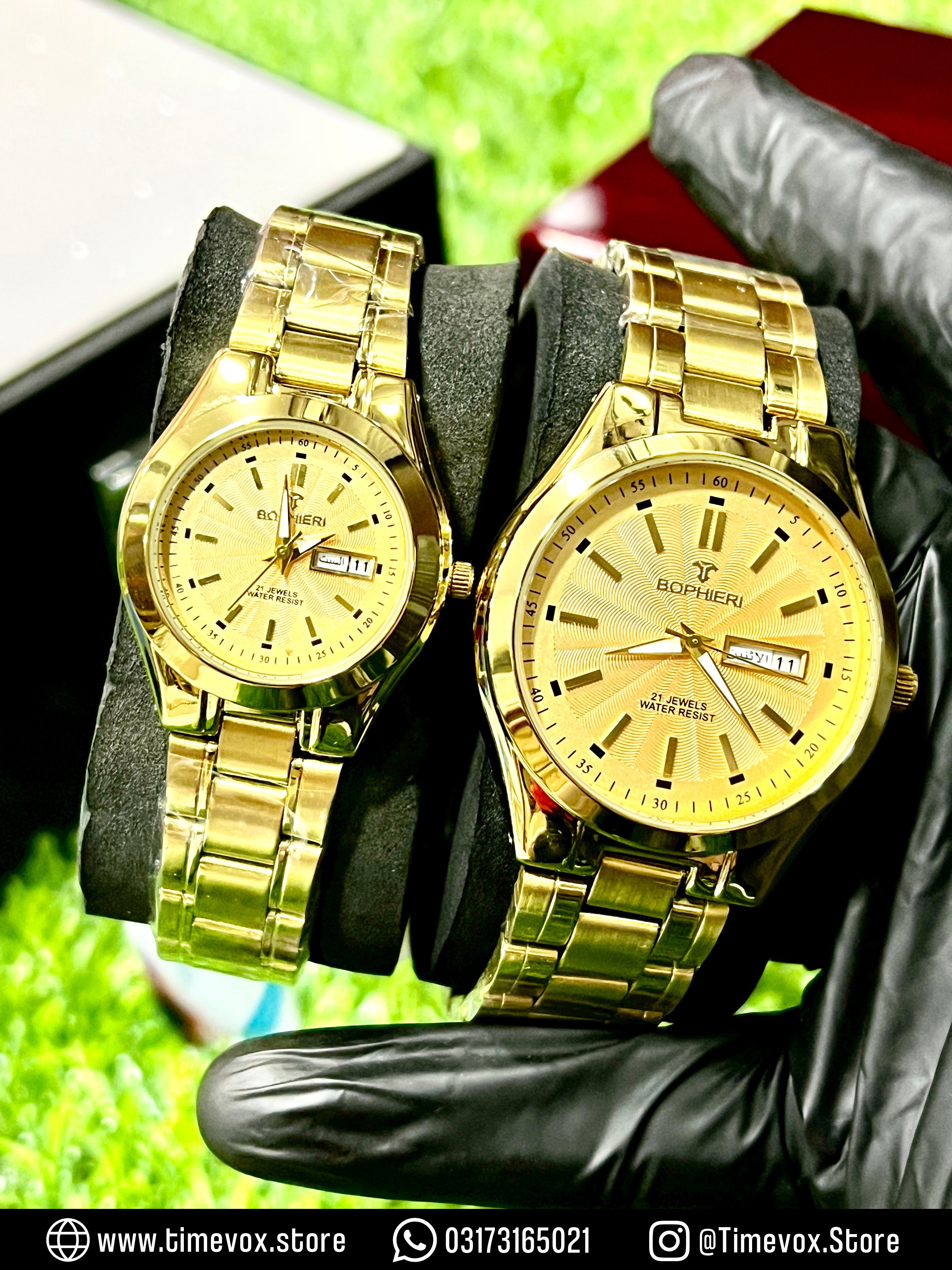 BOPHEIRI COUPLE PAIR WATCHES