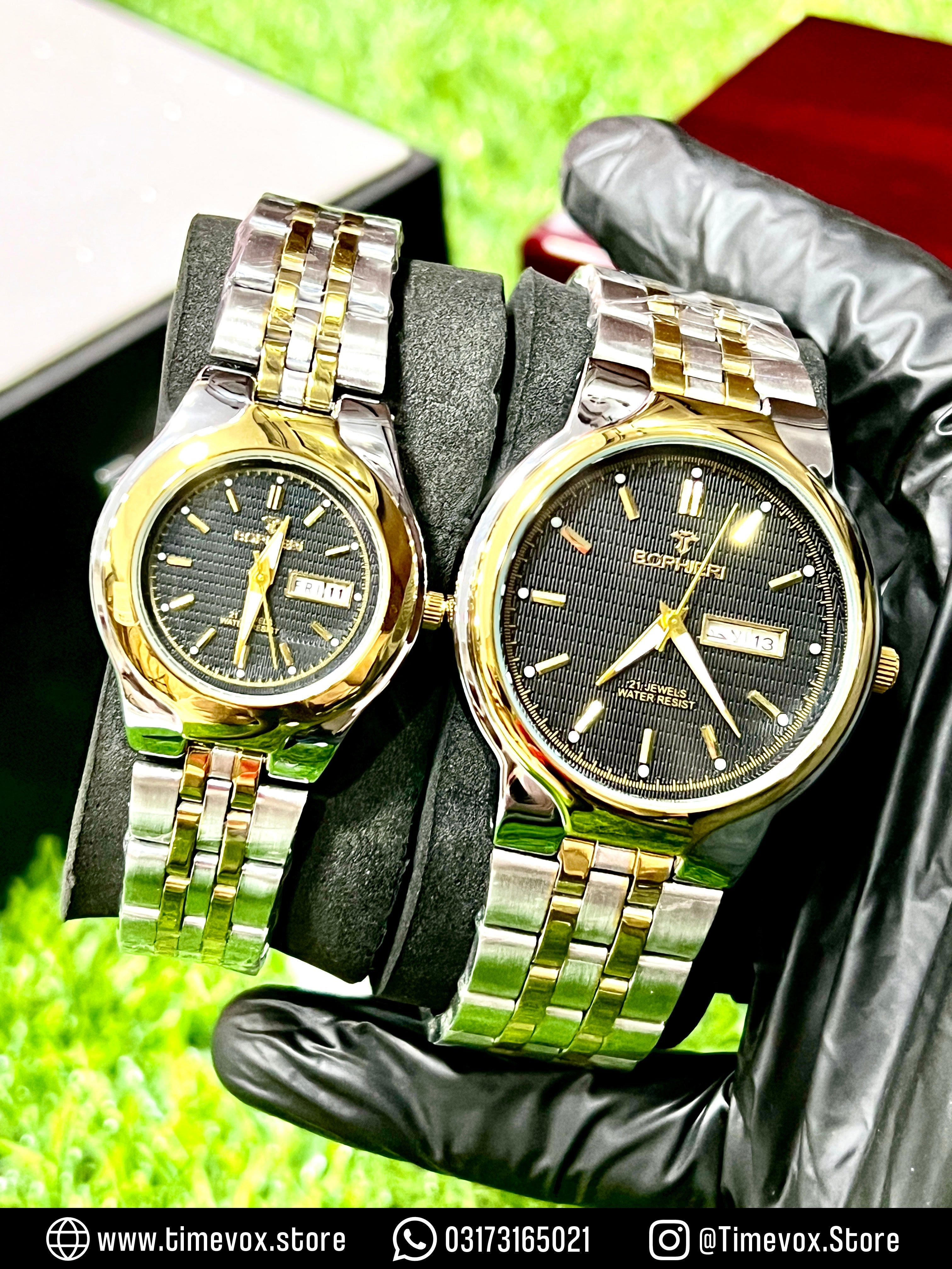 BOPHEIRI COUPLE PAIR WATCHES